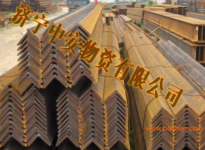 卖家 冶金矿产 钢 >角钢生产厂家 点击查看大图收藏此信息 产品价格